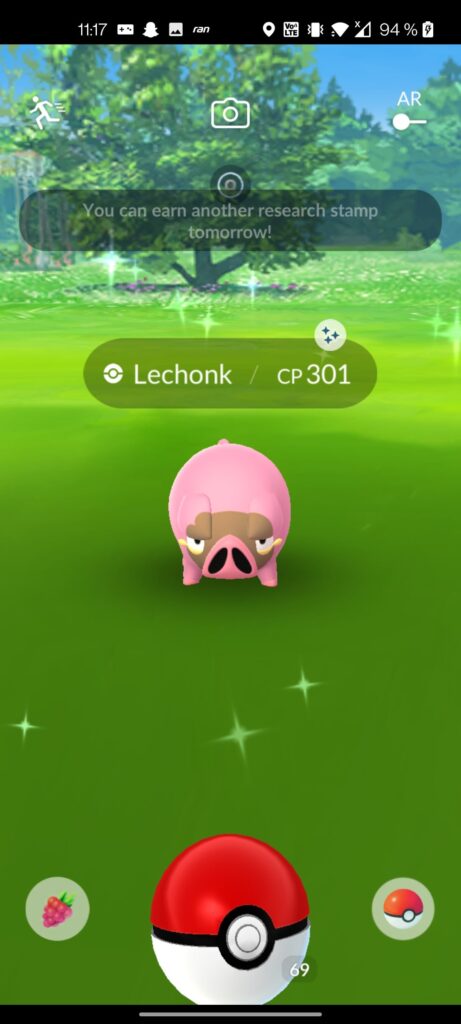 What are the chances I got this first