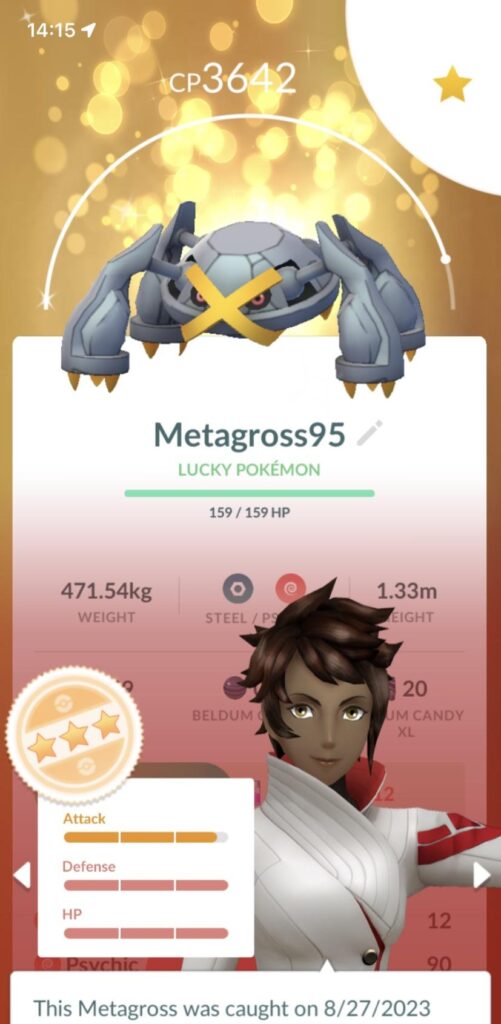 Lucky Shiny Metagross