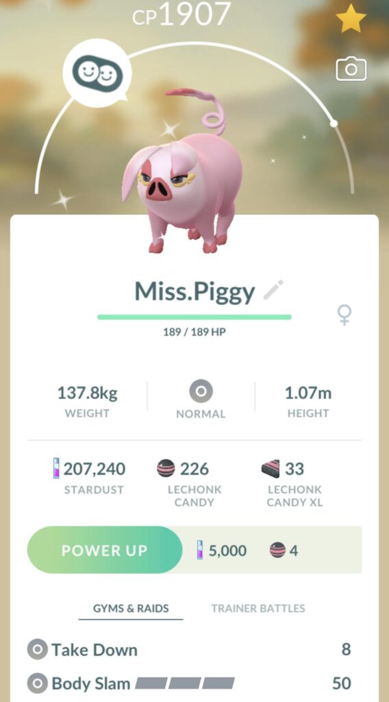 How rare at the moment?