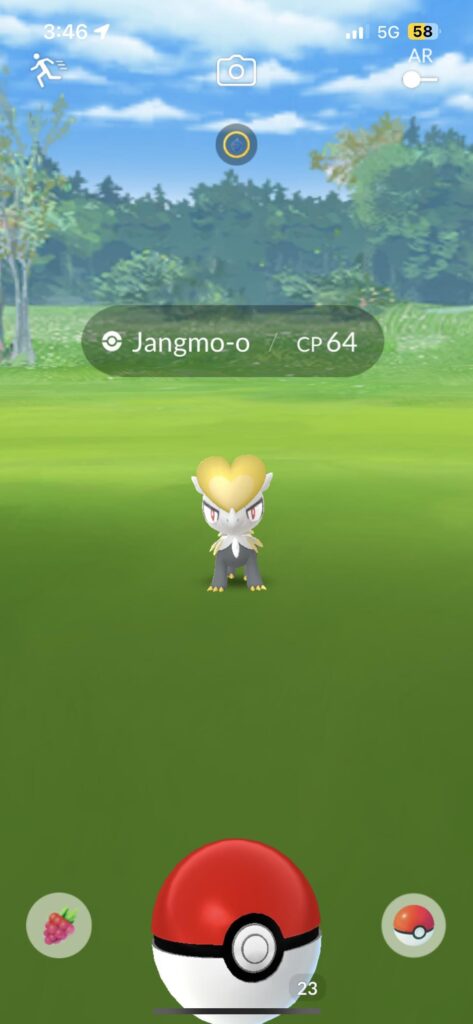 Found this in the wild while my girlfriend was getting Starbucks. Is it uncommon to find? I’ve never seen one that hasn’t been hatched.