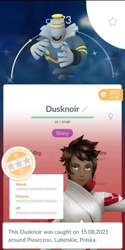 My shiny nundo Dusknoir how rare is it?