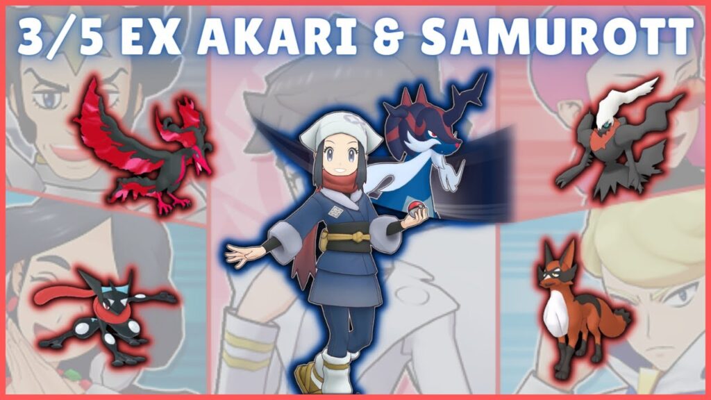THE ULTIMATE AKARI & SAMUROTT SHOWCASE! 3/5 EX Vs CS Master Mode 2.5k Points | Pokemon Masters EX