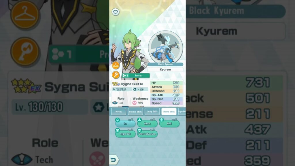 Pokemon masters ex