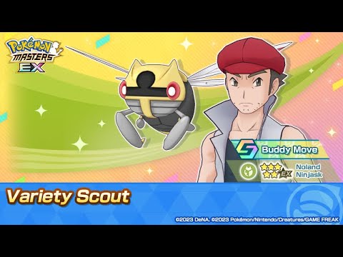 Pokemon Masters EX: Variety Noland & Ninjask Summoning