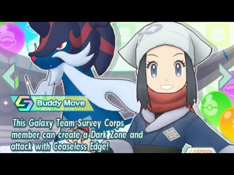 How Many Summons To Get Akari? | Pokemon Masters EX