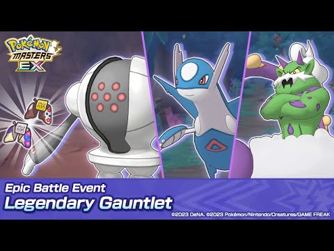 Pokemon Masters EX Legendary Gauntlet Tornadus, Latios & Registeel 12 Wins Streak (Season 11)