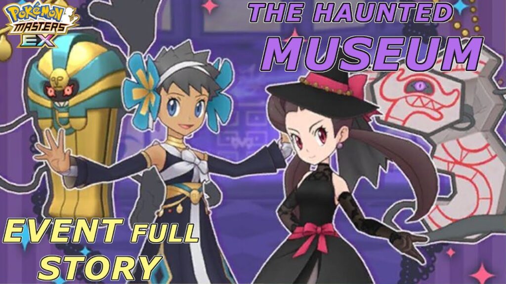 Pokemon Masters EX - The Haunted Museum FULL Event Story