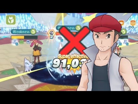 VARIETY NOLAND vs BUG-WEAK CHAMPION STADIUM SHOWCASE | Pokemon Masters EX