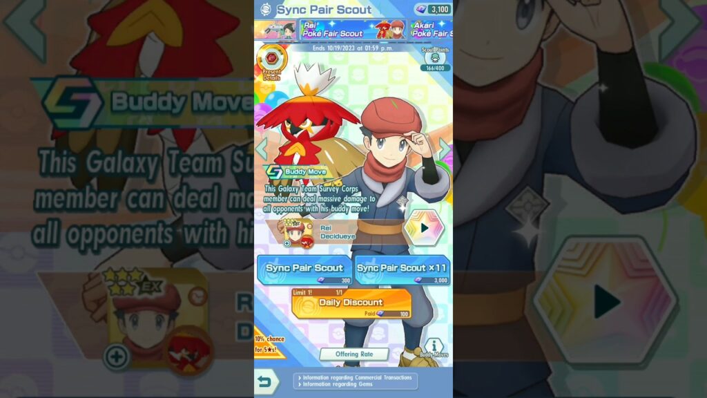 I Was Getting Desperate... | Rei & Decidueye Summons | Pokemon Masters EX