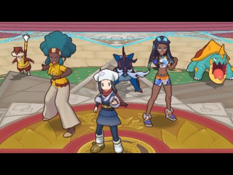 Pokemon Masters EX Unova Champion Stadium 12,500 Points (10/16/23-10/23/23)