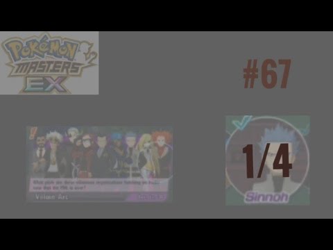 Pokemon Masters EX part 67 SInnoh Villian Arc (1/4)