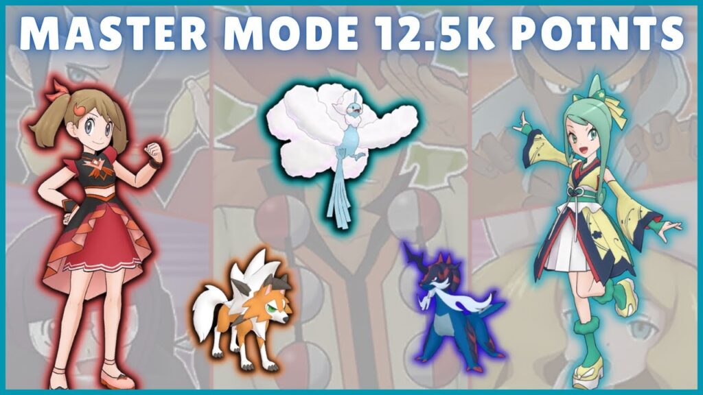 Supportless Edition! CS Master Mode 12.5k Points (Unova 165) | Pokemon Masters EX