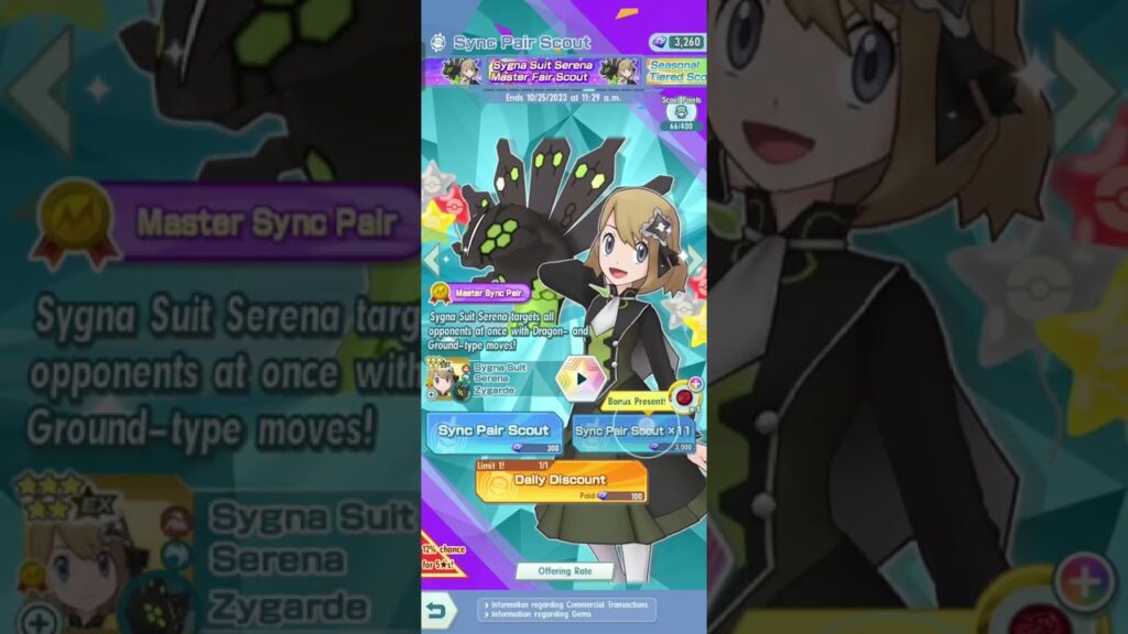 I am shafted with SS sarena and zygarde pokemon masters ex