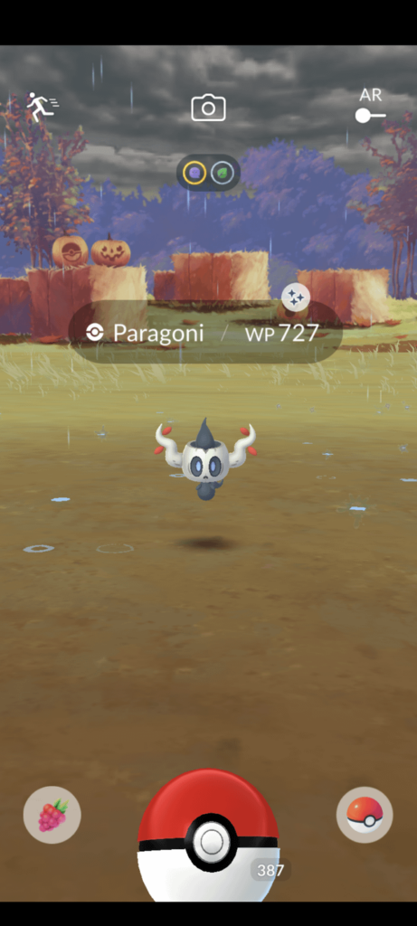 Guess I'm pushing my luck here..