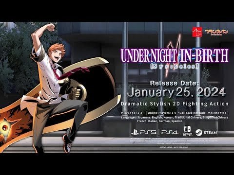 [UNI2] Tsurugi Reveal Trailer - UNDER NIGHT IN-BIRTH II Sys:Cele