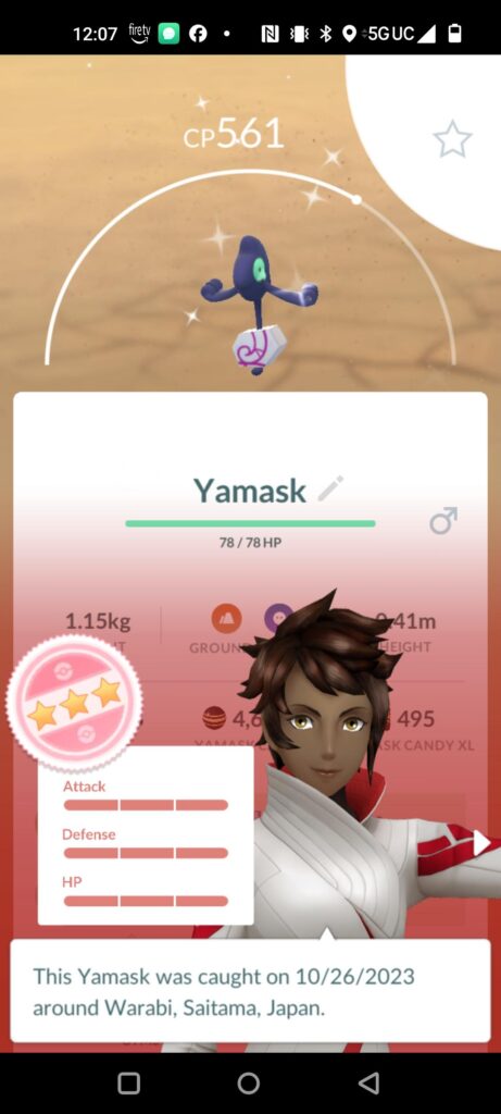 FINALLY HATCHED A SHUNDO!!