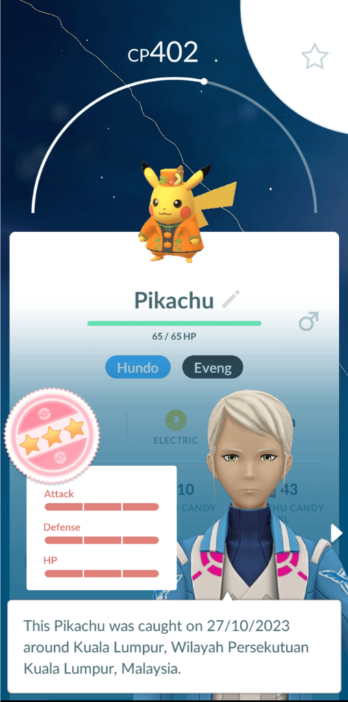 Got my first perfect event pokemon