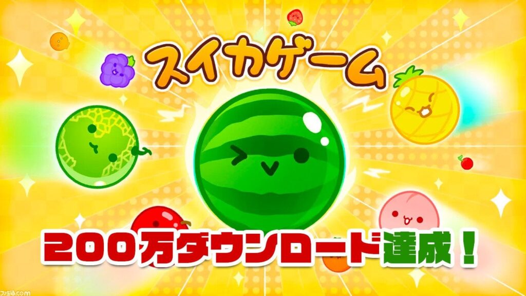 Viral "Watermelon" Nintendo Switch Game Surpasses 2M Downloads In Japan