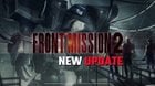 A new major update for FRONT MISSION 2: Remake is now available on Nintendo Switch!