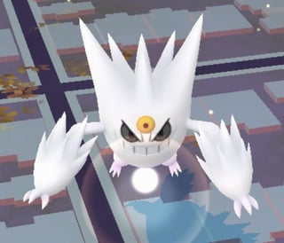 TIL mega Gengar has hands and bitty feet. They're just usually in the ground.