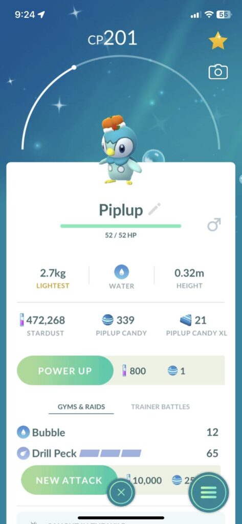 Is this very rare?