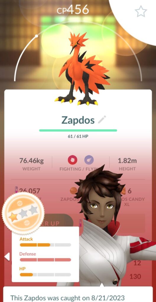 One of the Lucky Few