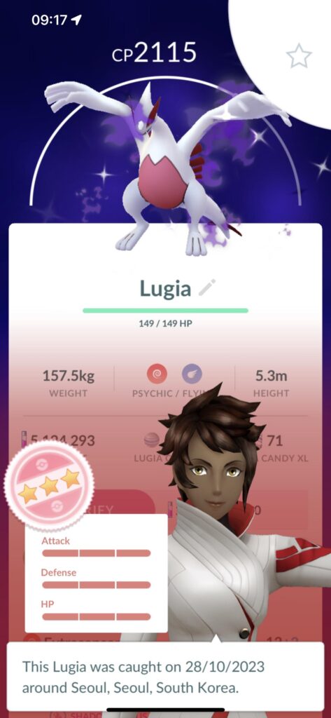 My best catch ever