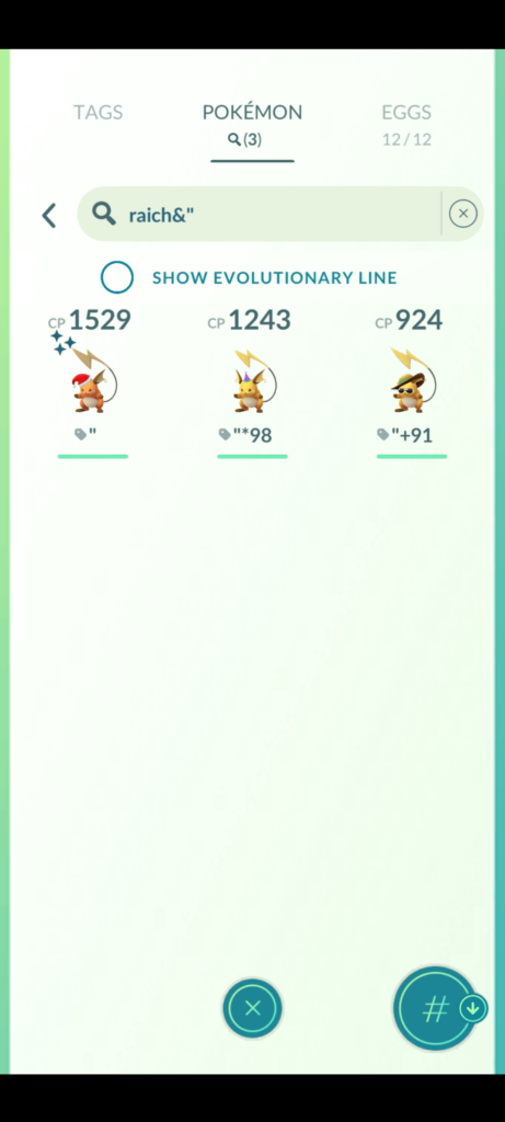 Are this worth to keep for trades?