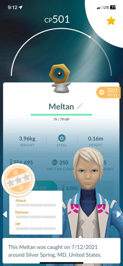 My friend says this is very rare is it actually