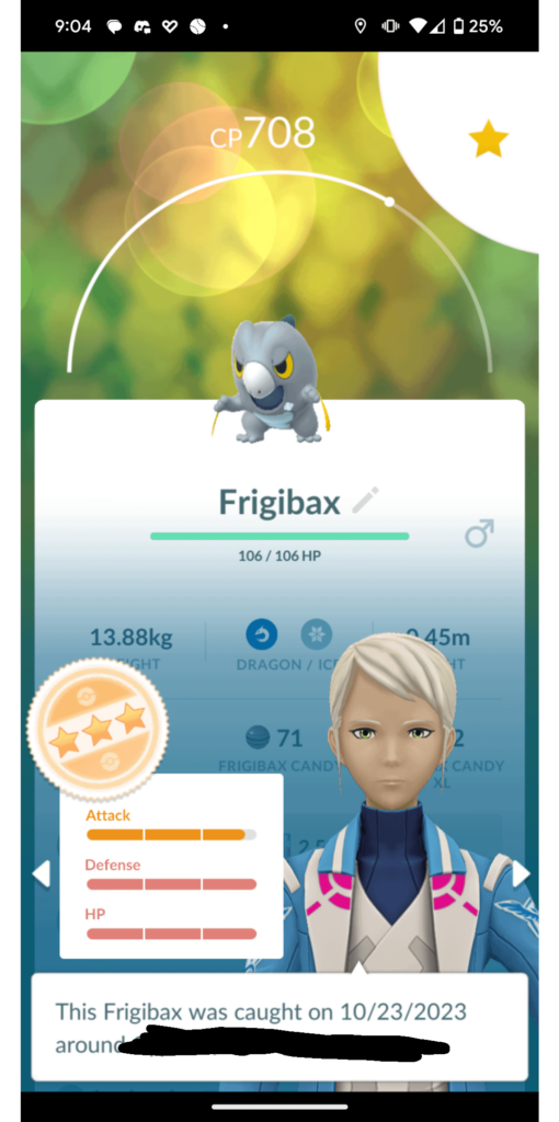 🤏🏼 Frigibax Tease