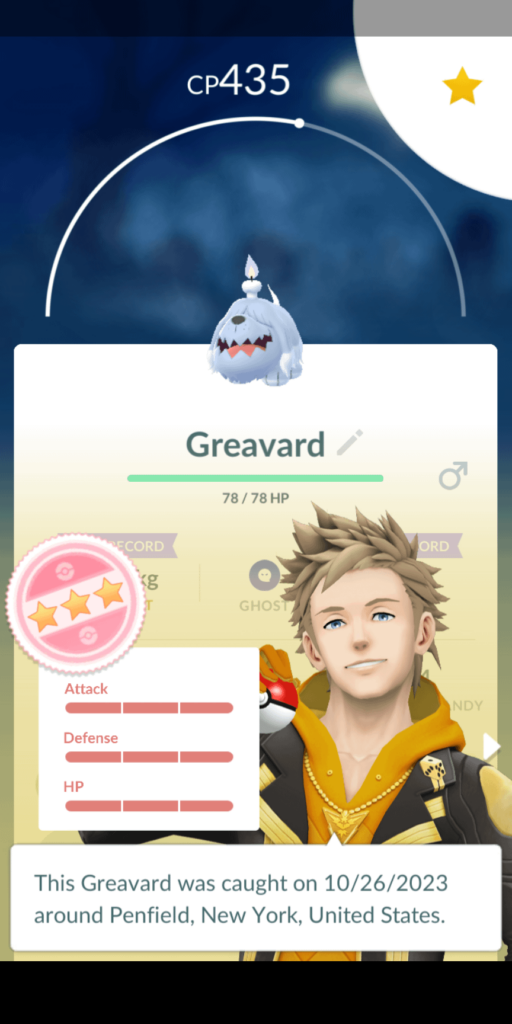 Just caught this little guy