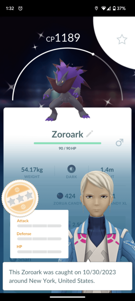 I've never gotten a shundo, but now ...