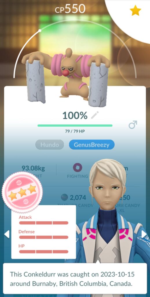 Non lucky hundo trade