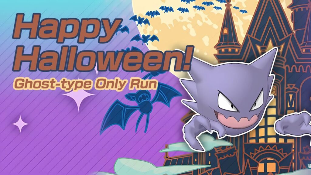 HAPPY HALLOWEEN! Ghost-type Only Champion Stadium Run | Pokemon Masters EX