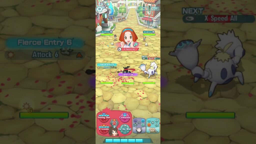 Pokemon Masters Ex event