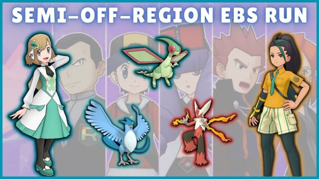Semi-Off-Region Extreme Battles Run! 15 Different Sync Pairs Vs 5 EBs | Pokemon Masters EX