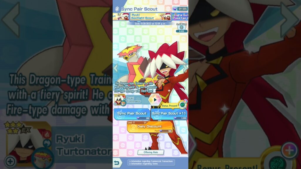 Lucky? First Multi Summon Ryuki Turtonator Ryuki Spotlight Scout Pokemon Masters EX Global 2023