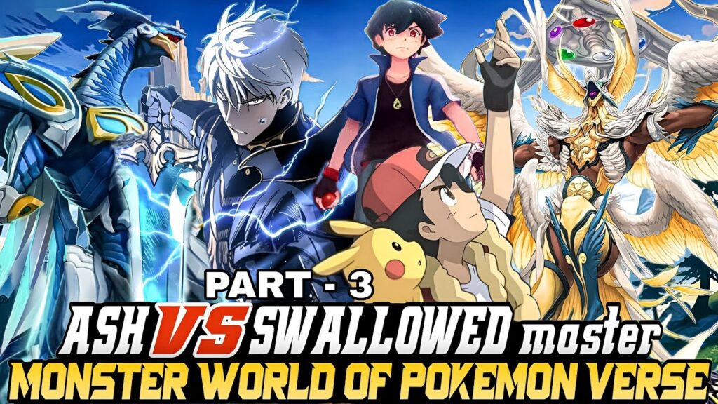 Part - 3 Ash Vs Swallowed Masters | Battle between legend's | Road to be Pokemon master