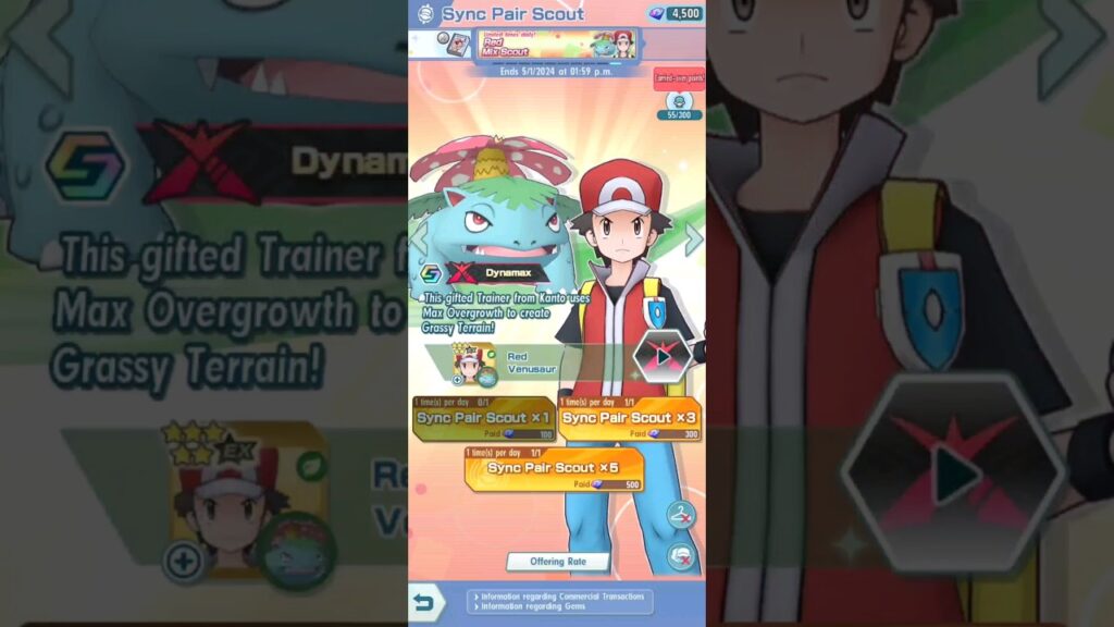 DAY 7 WITHOUT MIX RED IN MY MAIN ACCOUNT | Pokemon Masters EX