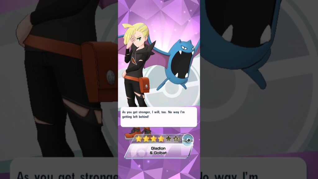 GETTING GLADION TO FRIENDSHIP LEVEL 100 | Obtaining Gladion & Golbat | Pokemon Masters EX