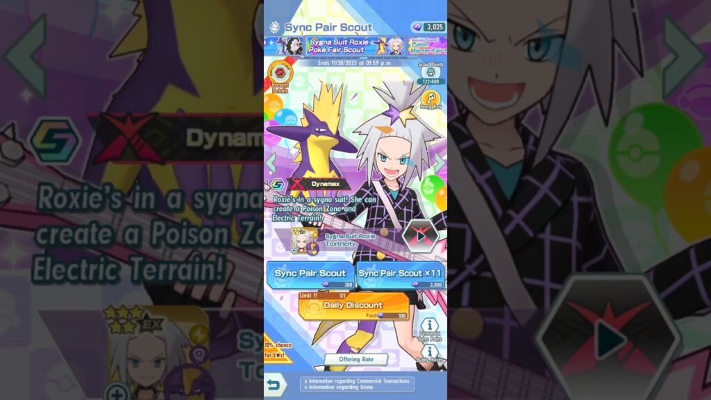 LAST ATTEMPT to Get Sygna Suit Roxie | Baby Account Summons | Pokemon Masters EC