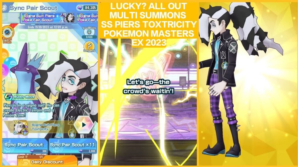 LUCKY? ALL OUT SUMMONS SS Piers Toxtricity Sygna Suit Piers Poke Fair POKEMON MASTERS EX 2023