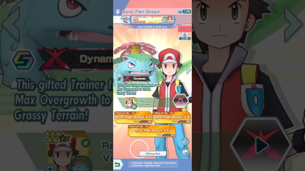I WISH THIS WAS MY MAIN ACCOUNT | Pokemon Masters EX
