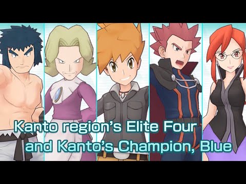15K Kanto Champion Stadium Gameplay | Full Playthrough | Pokemon Masters EX