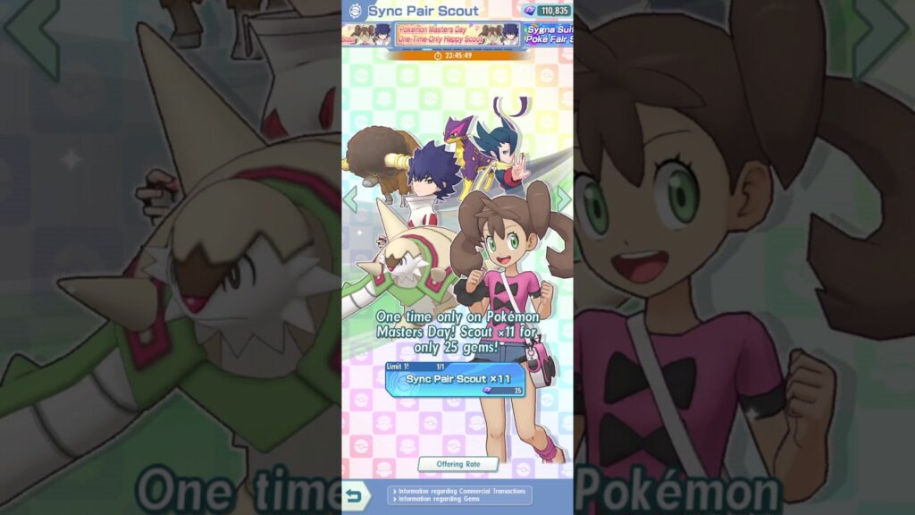 Pokemon Masters EX Poma day pulls #pokemon #pokemonmasters #pokemonmastersex #gacha