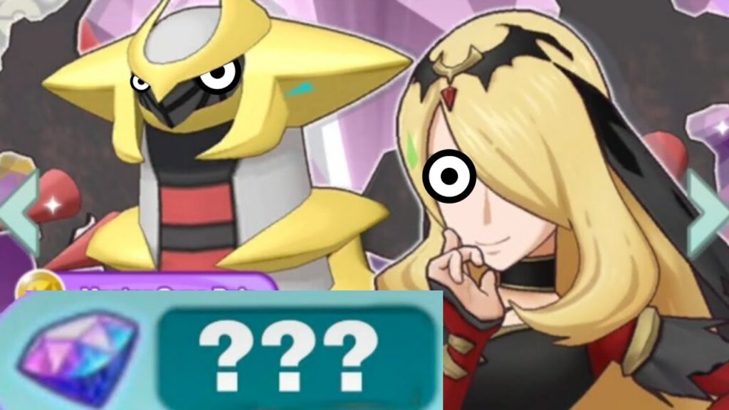The bad || Sygna Suit Renegade Cynthia summons|| Pokemon masters ex