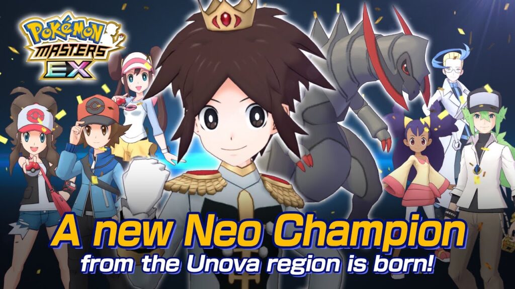 A New Neo Champion Is Born!