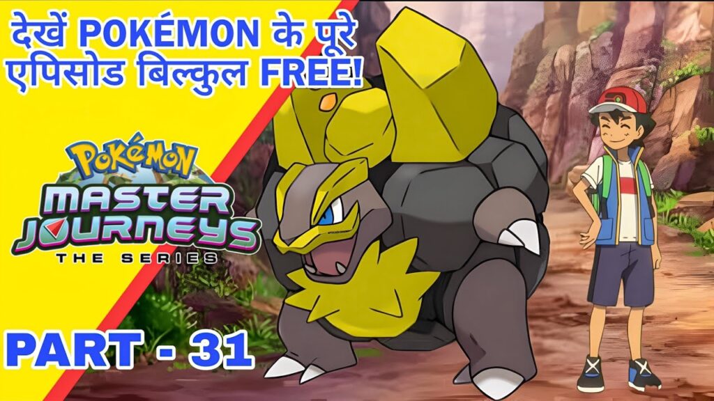 Part - 31 Ash Vs Great Grand Masters | Battle between legend's | Road to be Pokemon master