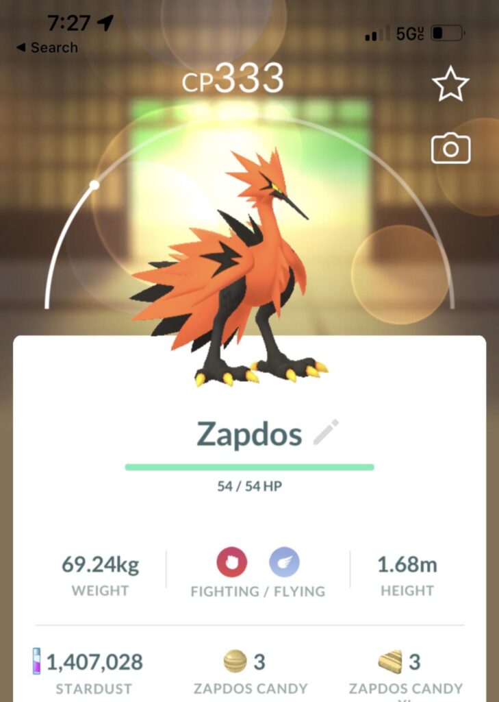 got it with an ultra ball