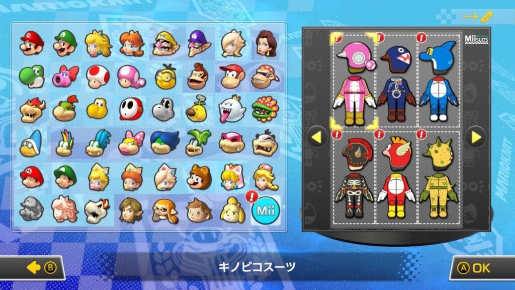 Does anyone else wish they would have reorganized the character select screen now that the last Booster Pass DLC has released? Here's my take on what it should look like...